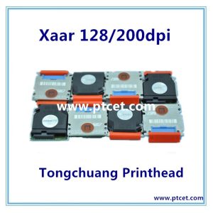 Merda 128 200 testina di stampa