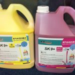 SK9+ Solvent-Tinte (2)