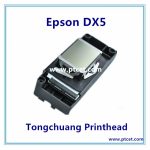 Epson DX5 Printhead