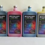 ギャラクシーエコインク 1