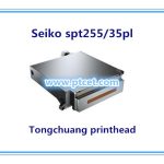 Printhead seiko spt255/35pl